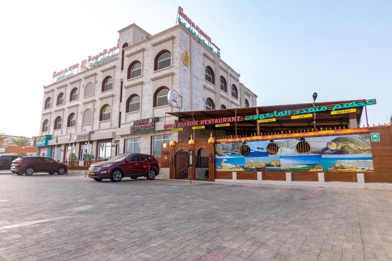 Sur Bandar Al Ayjah Hotel Apartments Luaran gambar